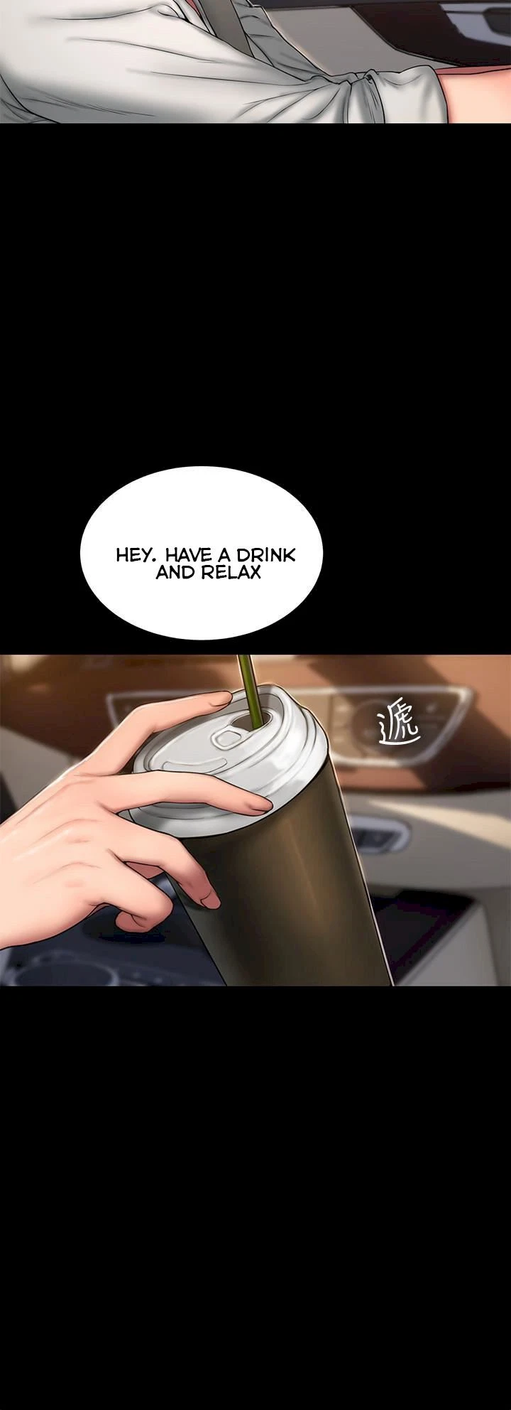 Chapter 58, page 6