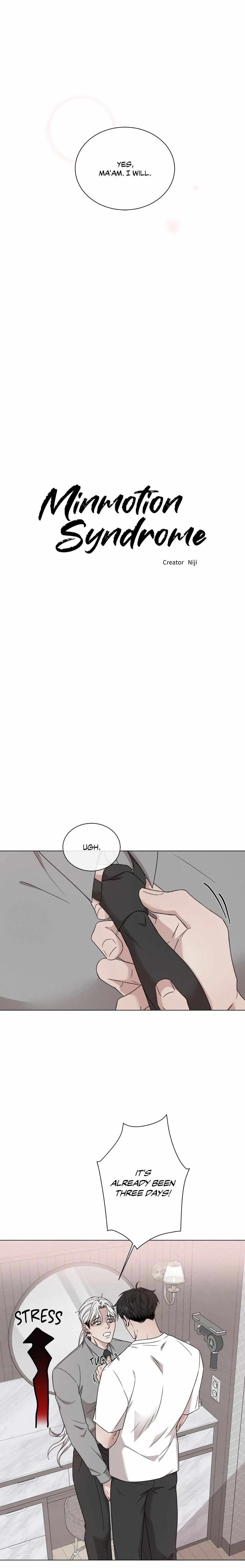 Chapter 88, page 7