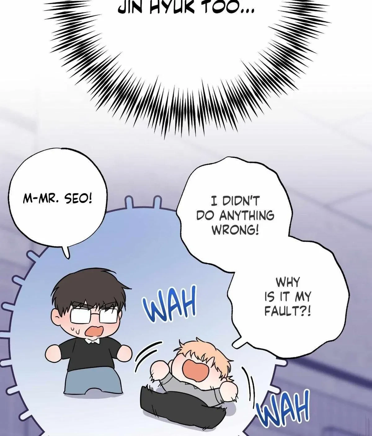 Chapter 20, page 7