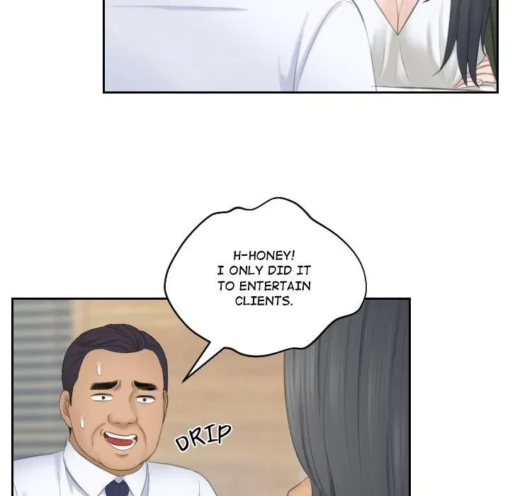 Chapter 23, page 99