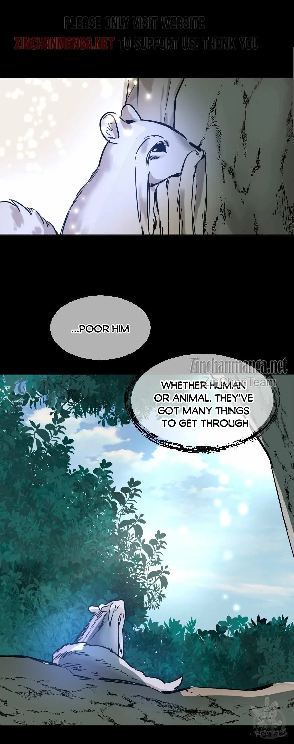 In Cold Love Chapter 48, page 2