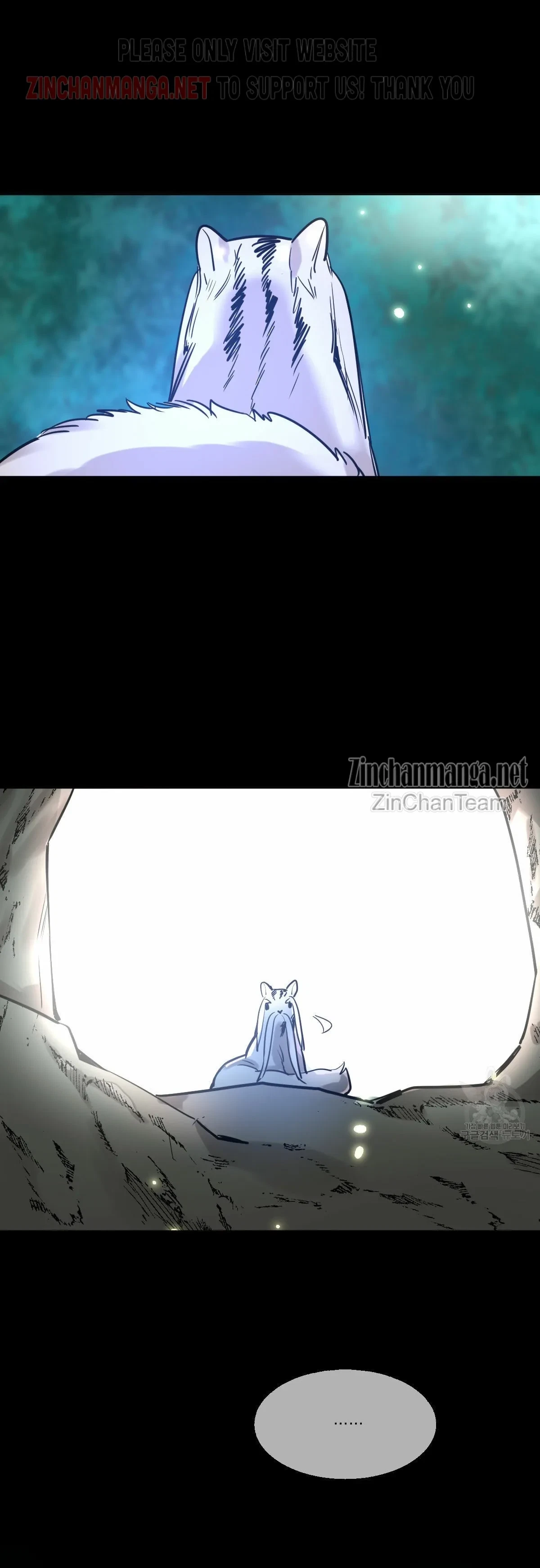 In Cold Love Chapter 48, page 3
