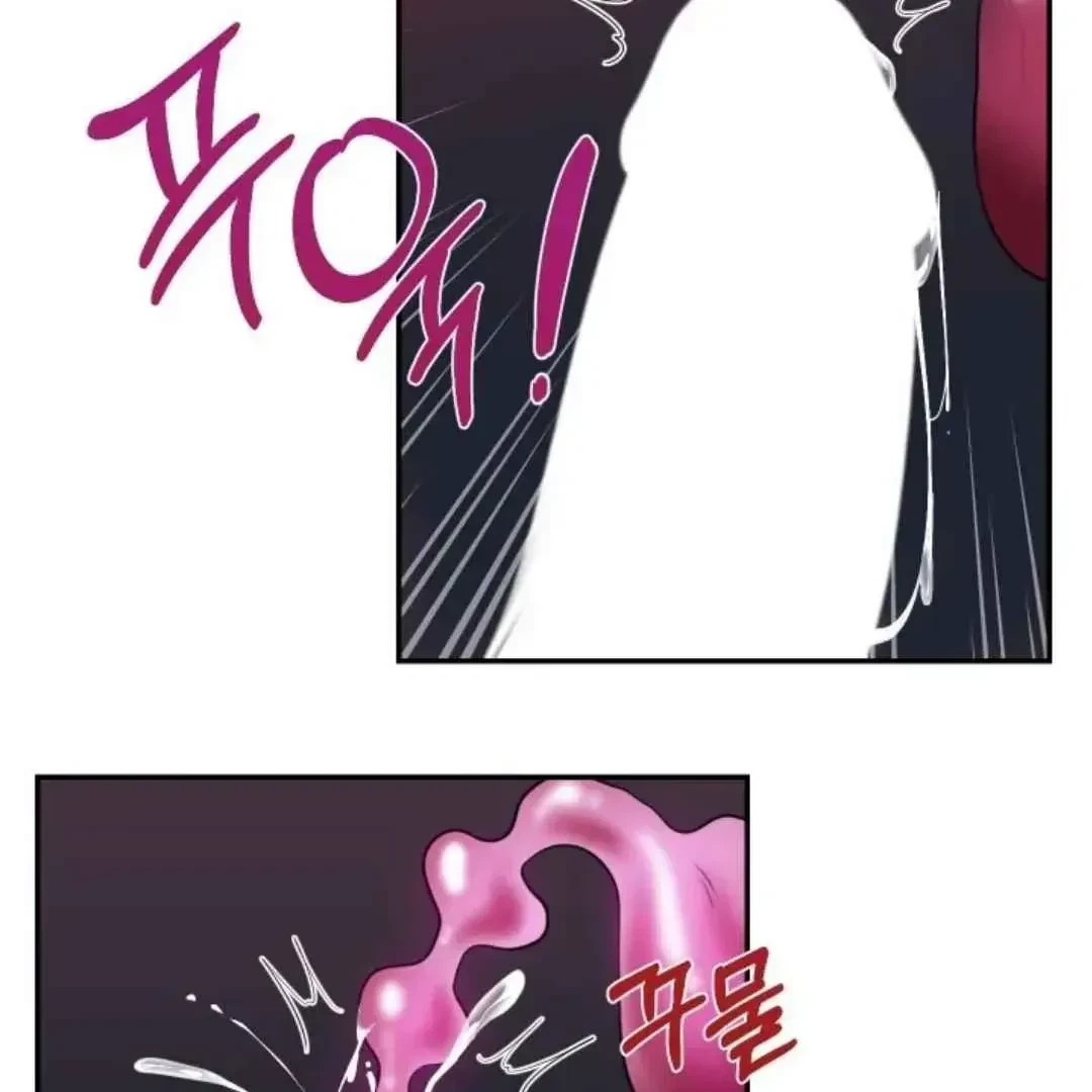 Chapter 13, page 127