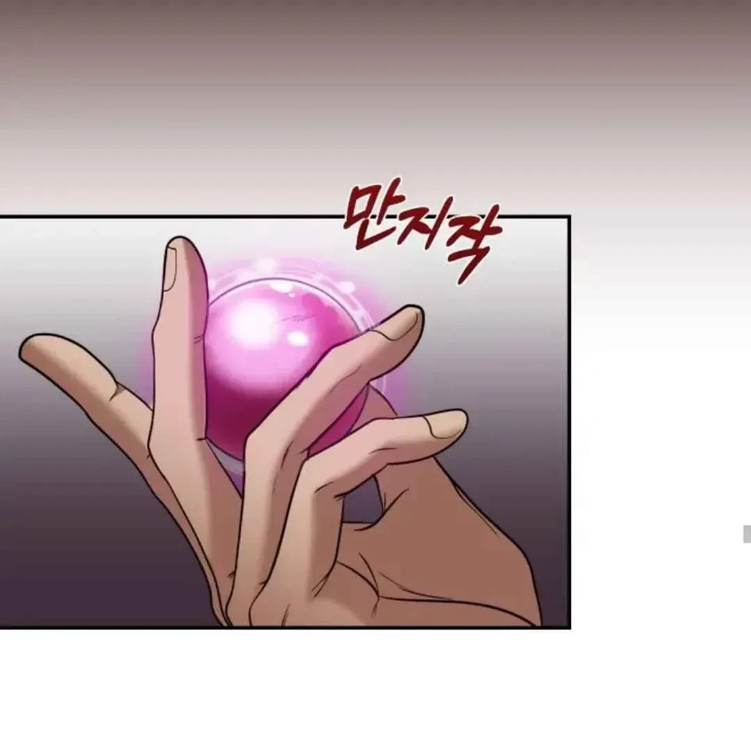 Chapter 13, page 73
