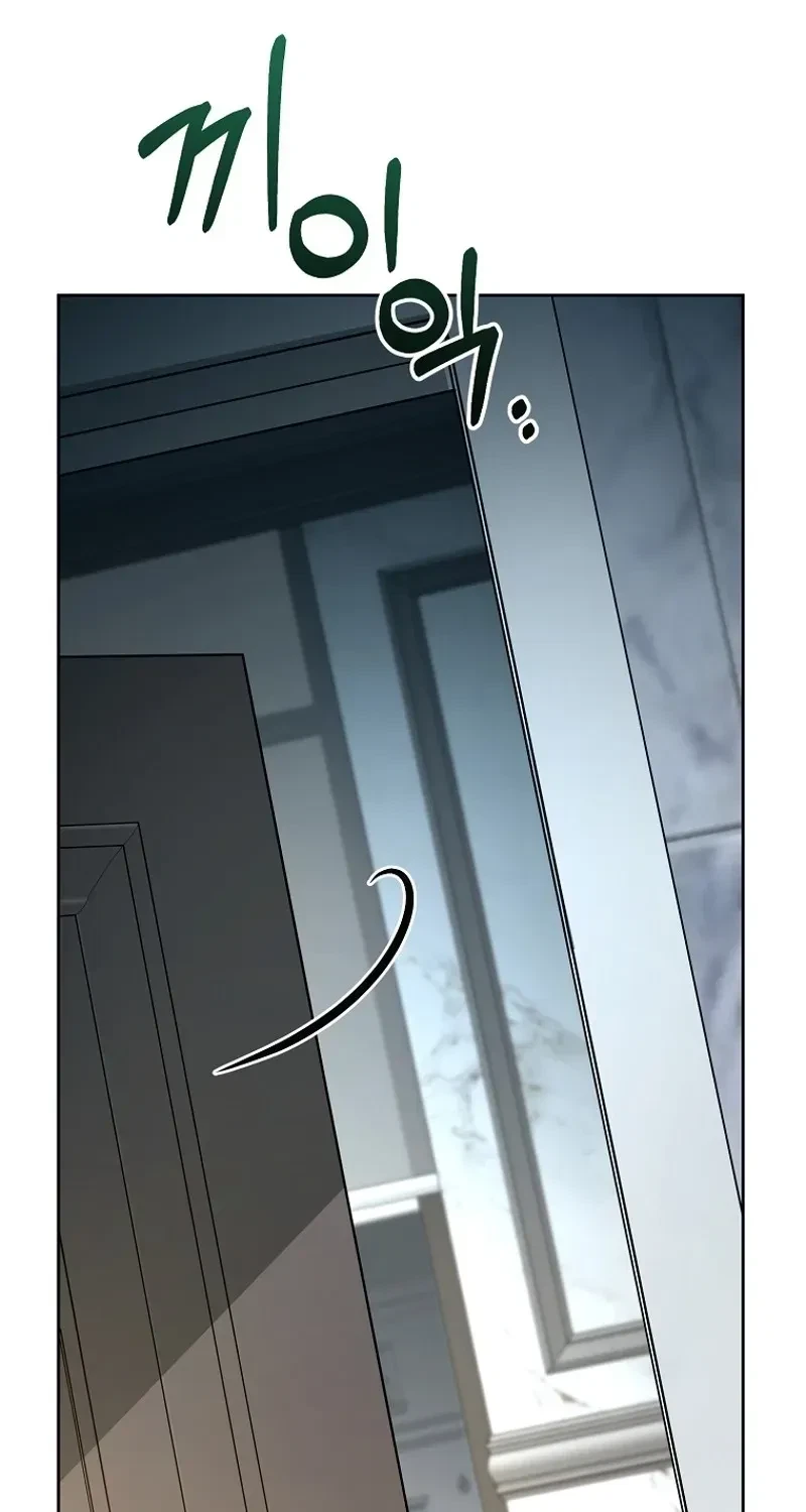 Chapter 3, page 42