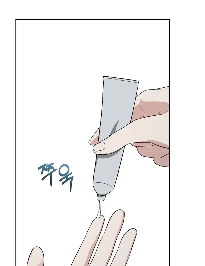 Chapter 3, page 58