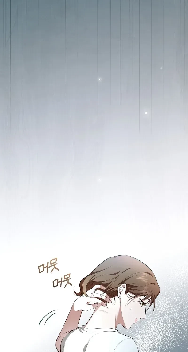 Chapter 3, page 61