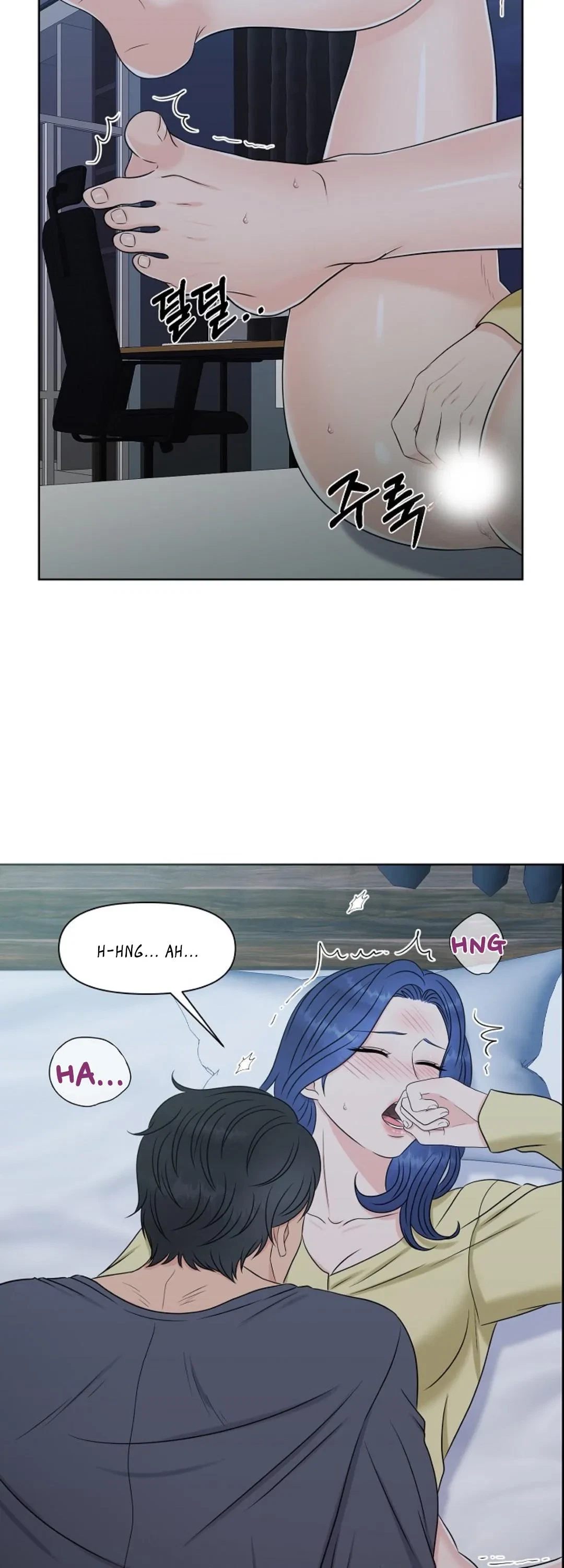 The Alpha Of Her Choice Chapter 17, page 2