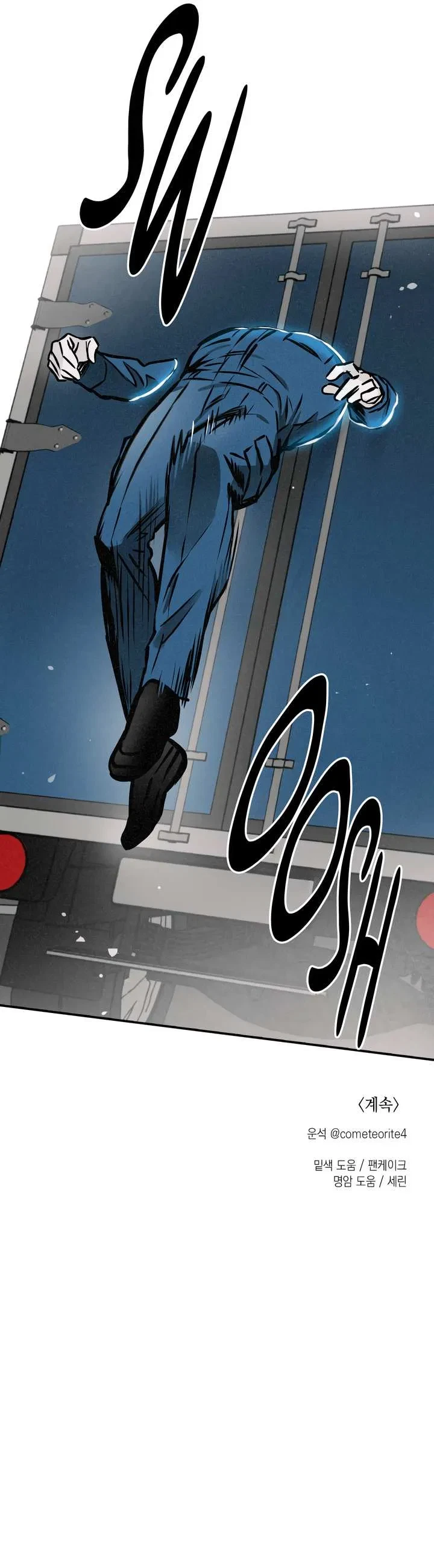 Chapter 13, page 16
