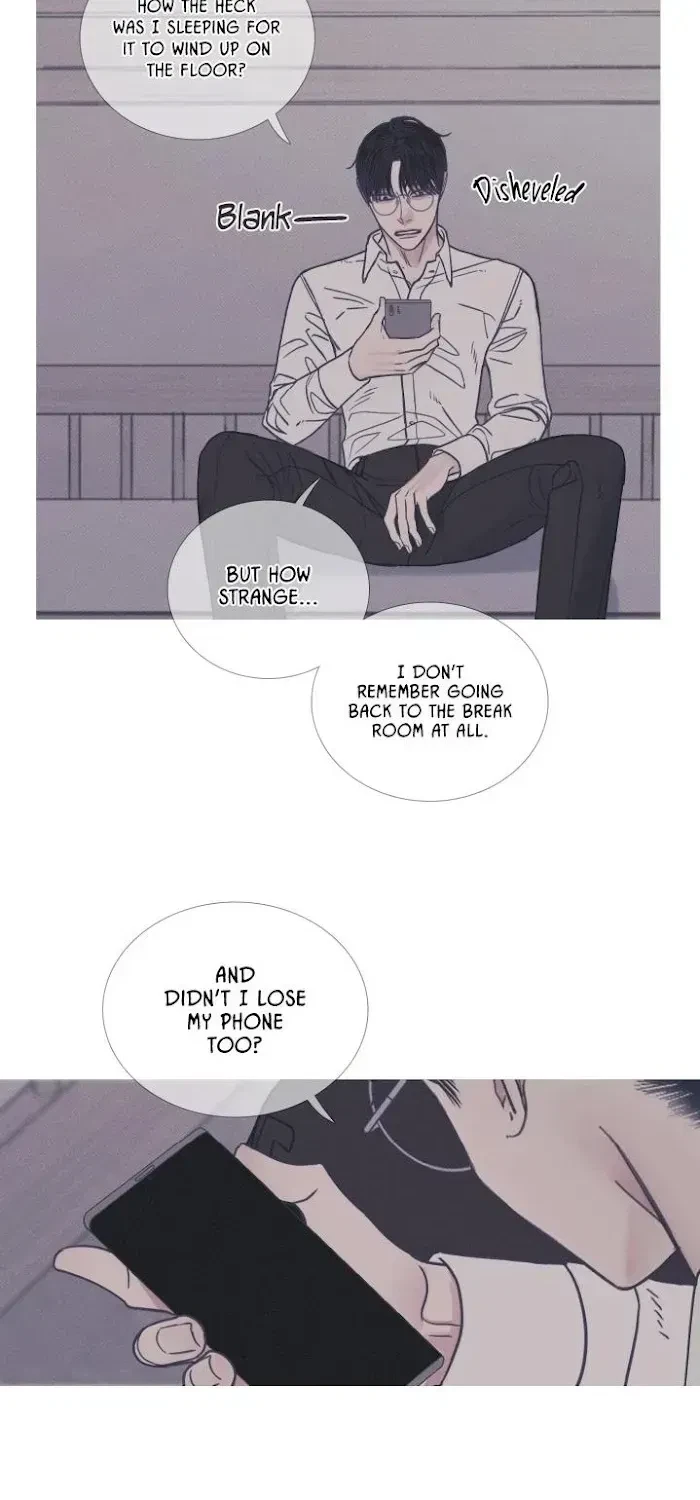 Chapter 5.3, page 5