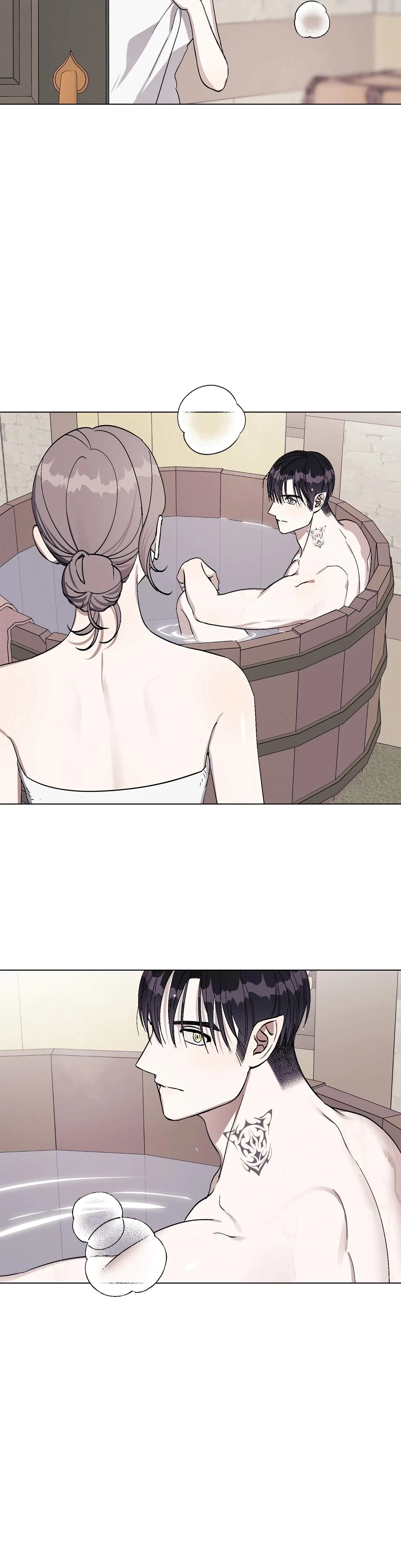 Aromatic LOVE Chapter 28, page 2
