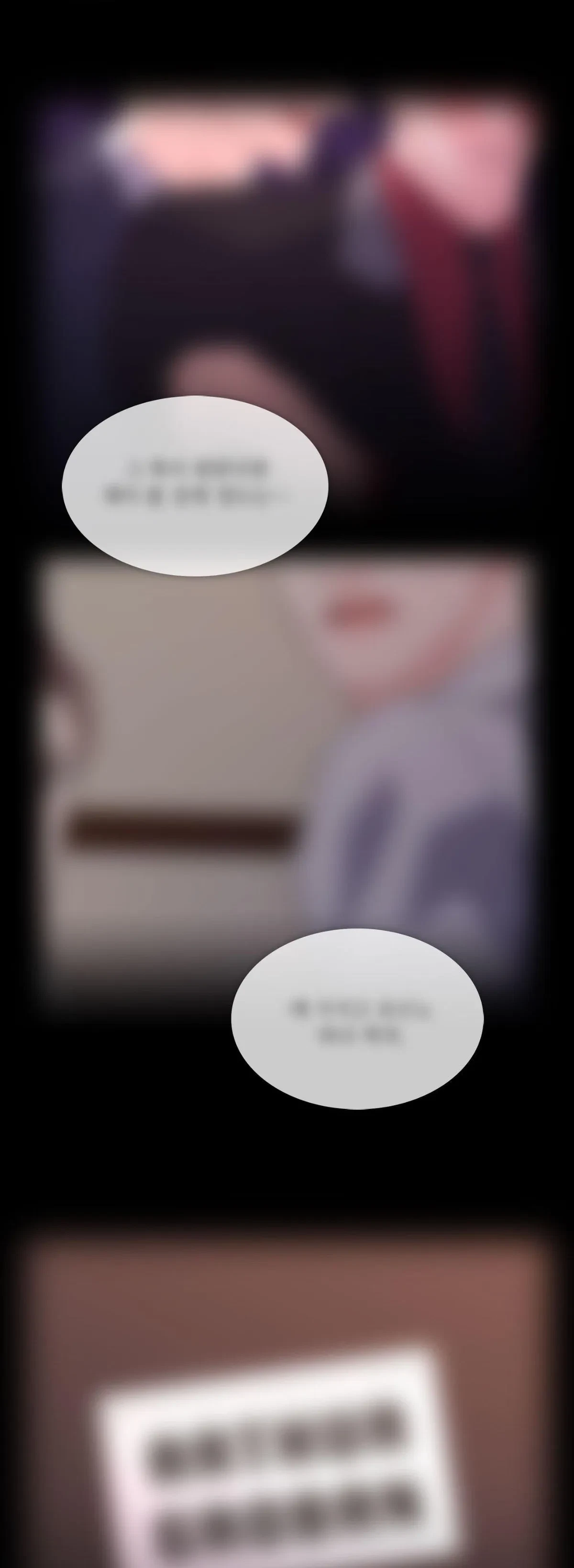 Chapter 59, page 14