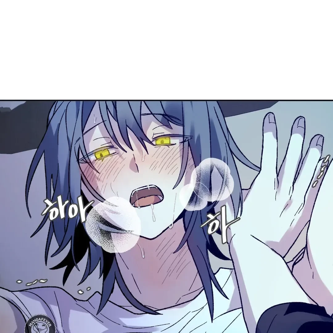 Full Moon Accident Chapter 6, page 13