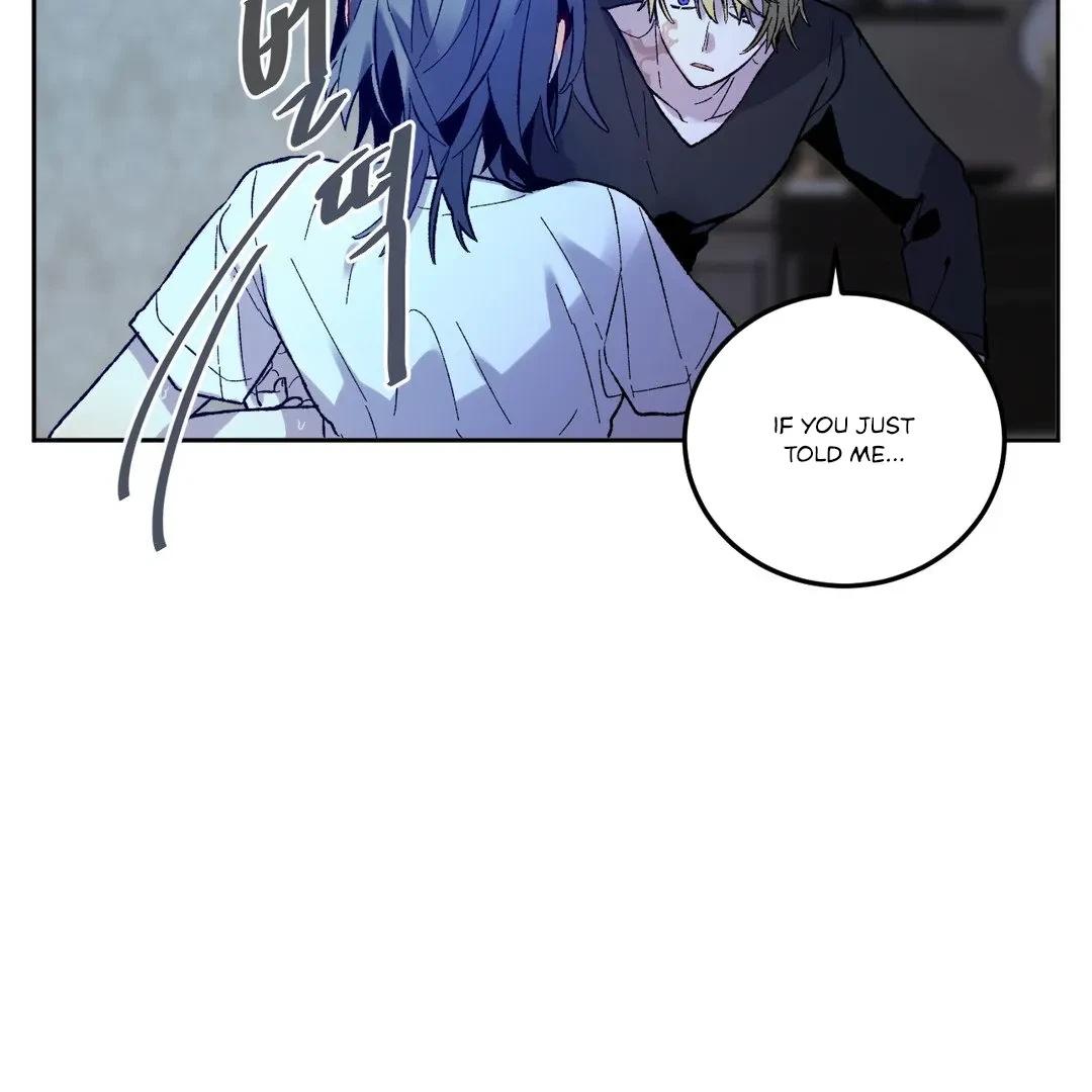 Full Moon Accident Chapter 6, page 17