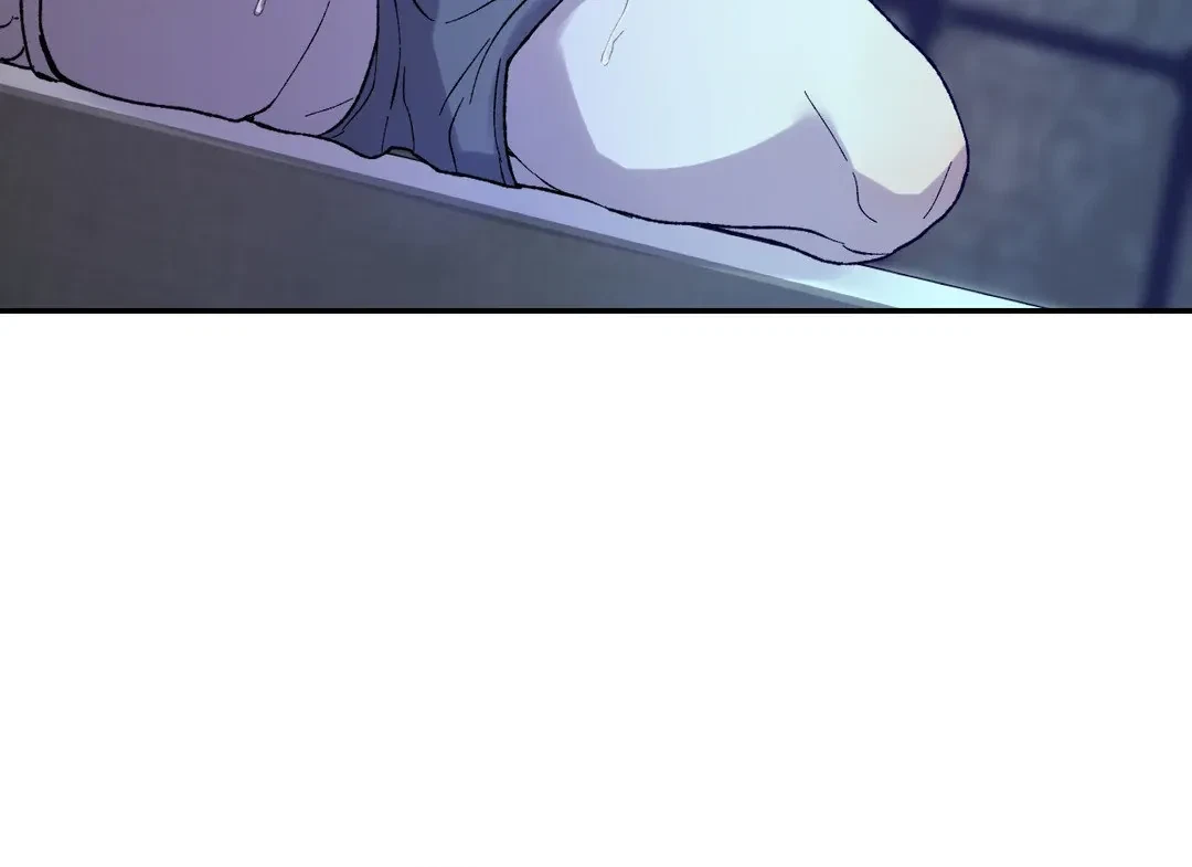 Full Moon Accident Chapter 6, page 20