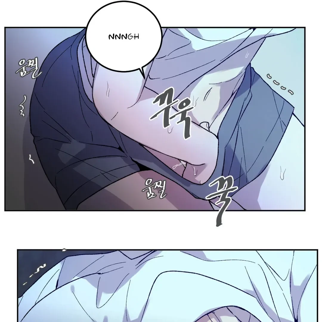 Full Moon Accident Chapter 6, page 21