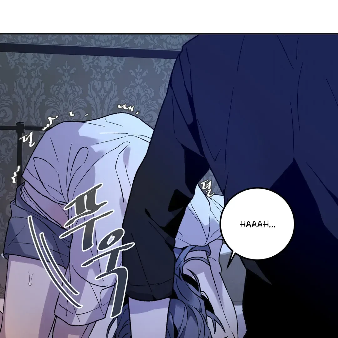 Full Moon Accident Chapter 6, page 23