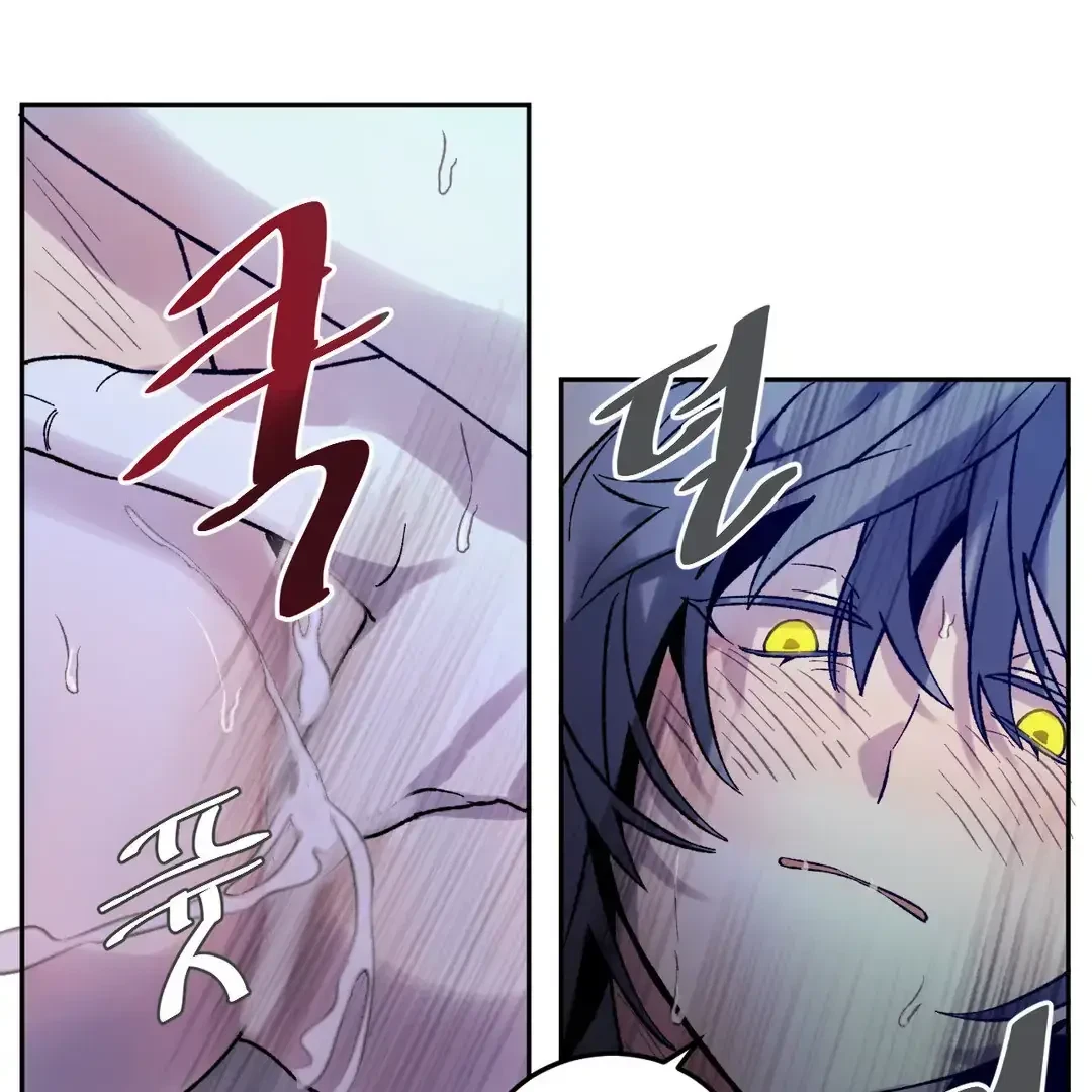 Full Moon Accident Chapter 6, page 36