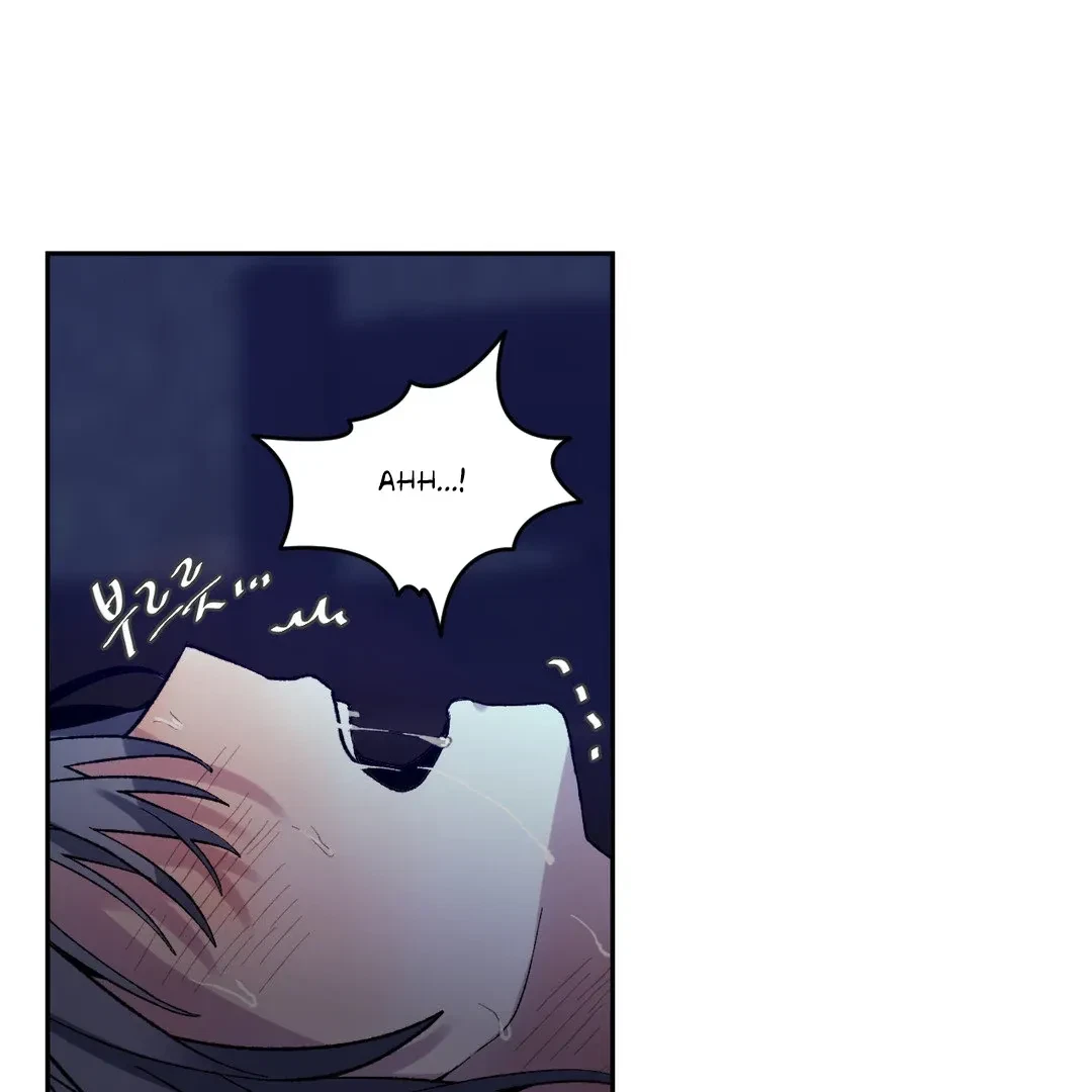 Full Moon Accident Chapter 6, page 41