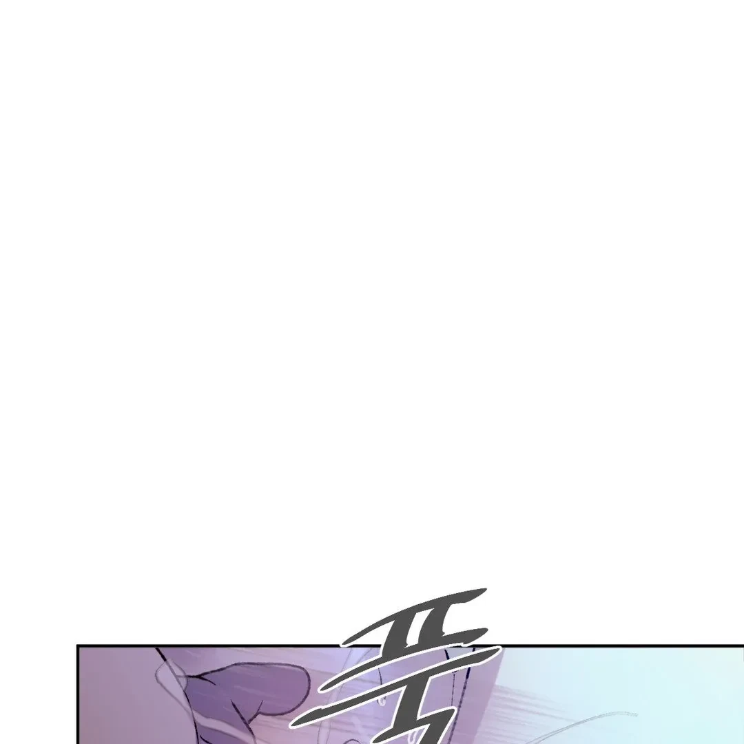Full Moon Accident Chapter 6, page 47