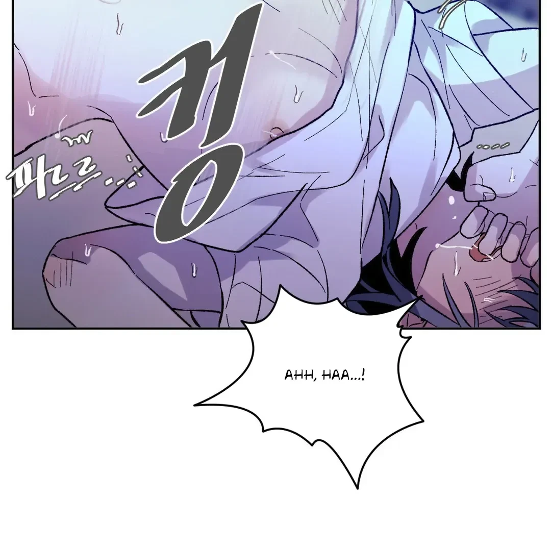Full Moon Accident Chapter 6, page 51