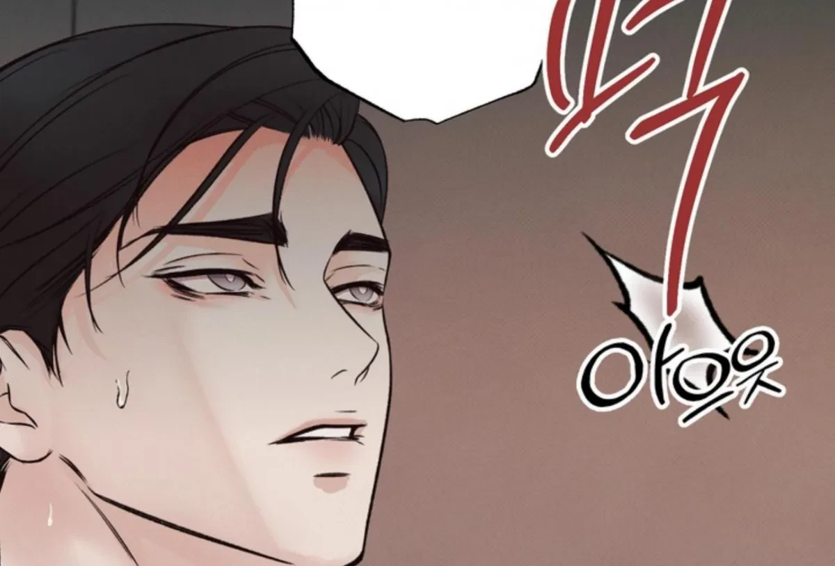 Chapter 8, page 26