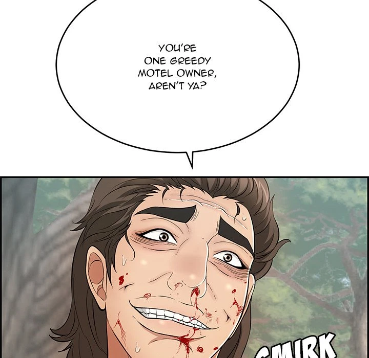 Chapter 110, page 14