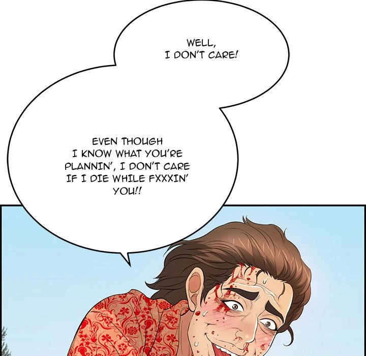 Chapter 110, page 146