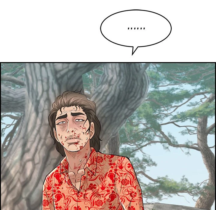 Chapter 110, page 5