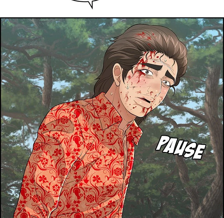 Chapter 110, page 70