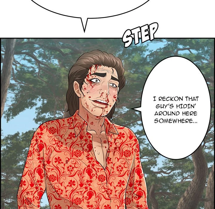 Chapter 110, page 79