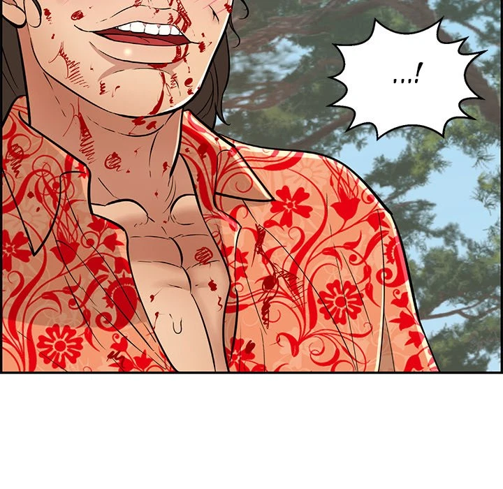 Chapter 110, page 84