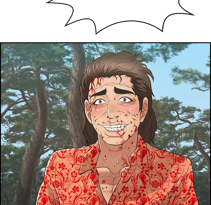 Chapter 110, page 88