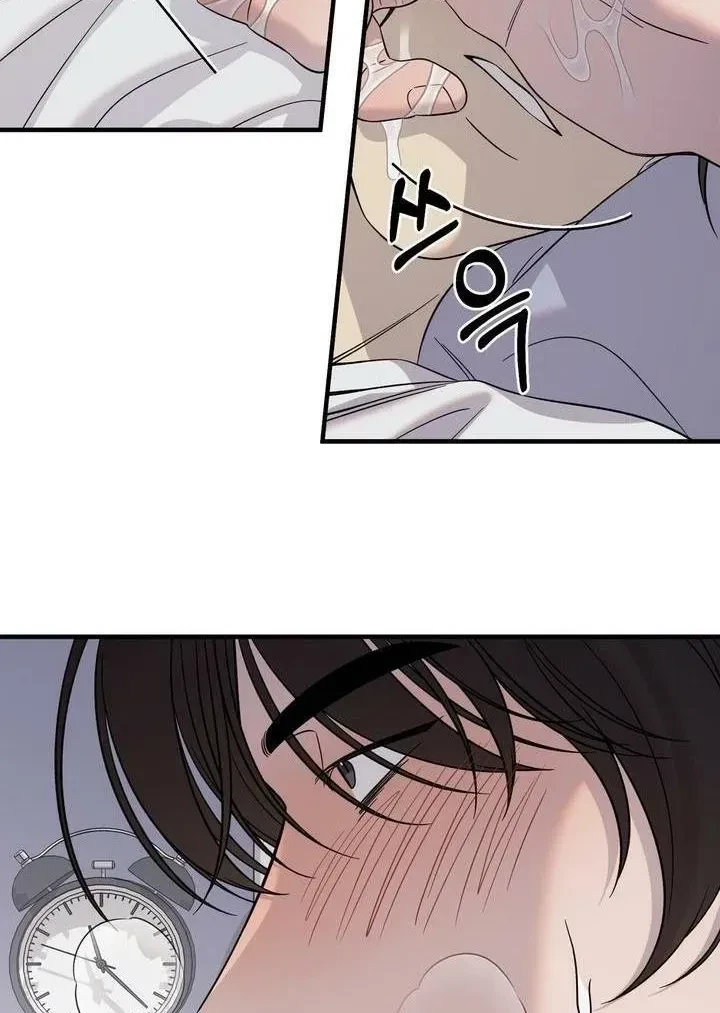 Chapter 3.2, page 69