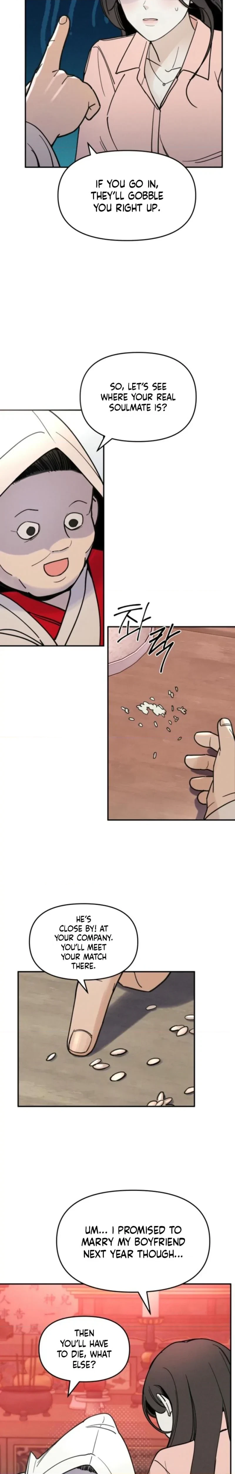 Another Woman's Man Chapter 3, page 3