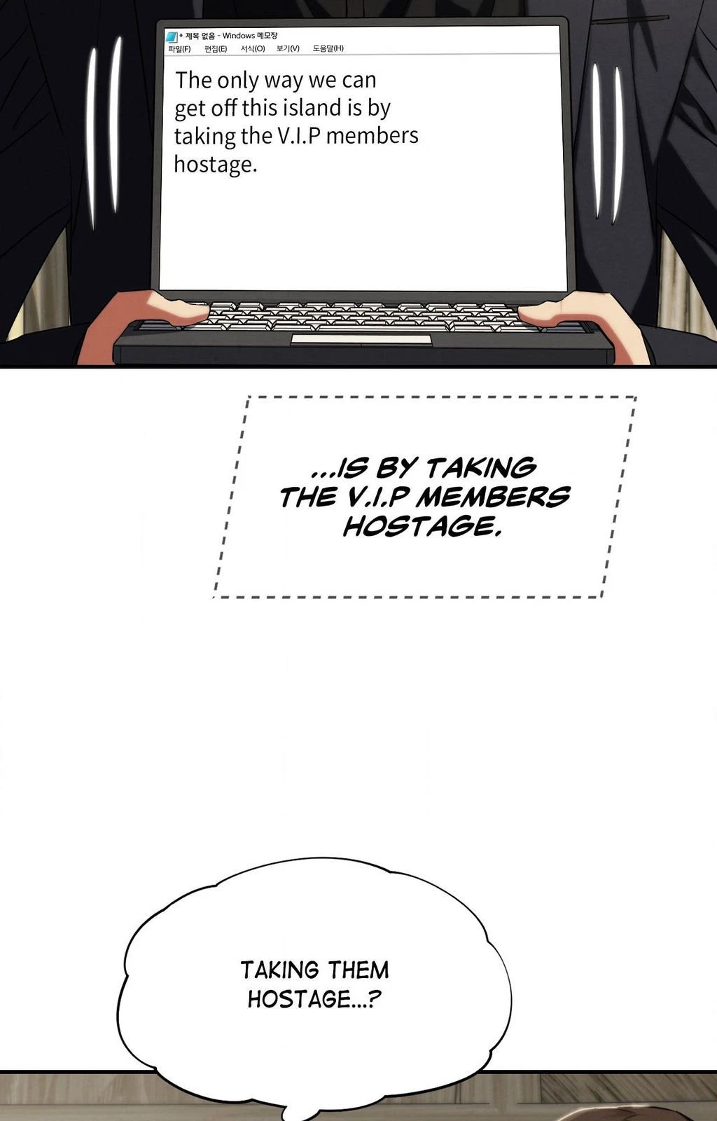 Chapter 118, page 15