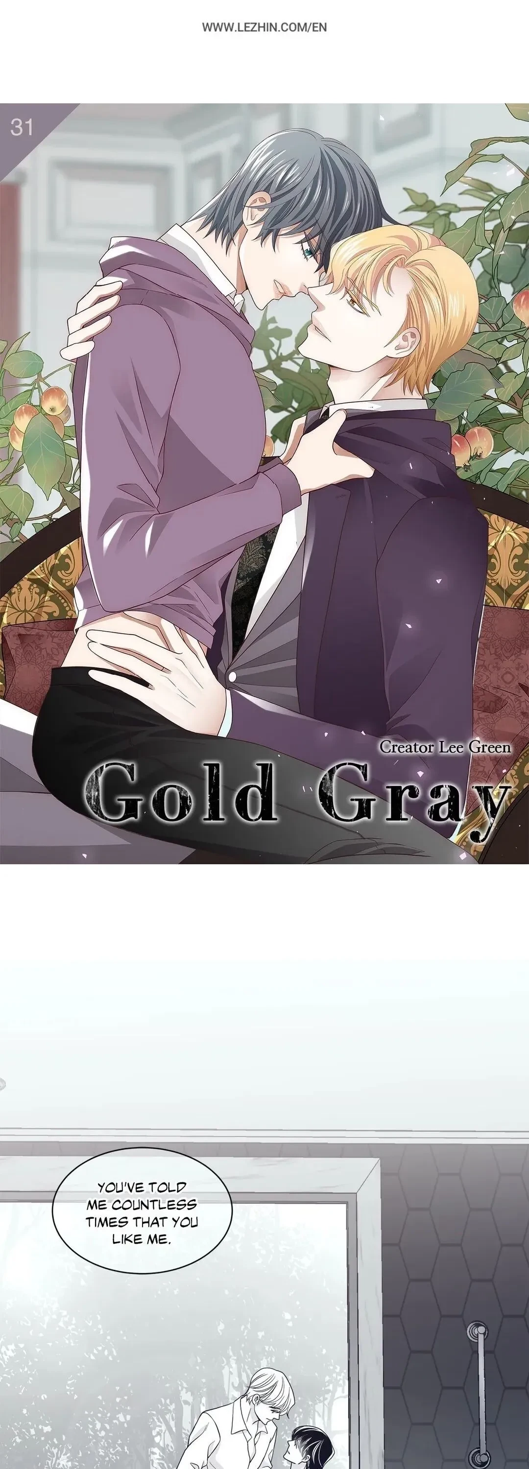 Gold Gray Chapter 31, page 2