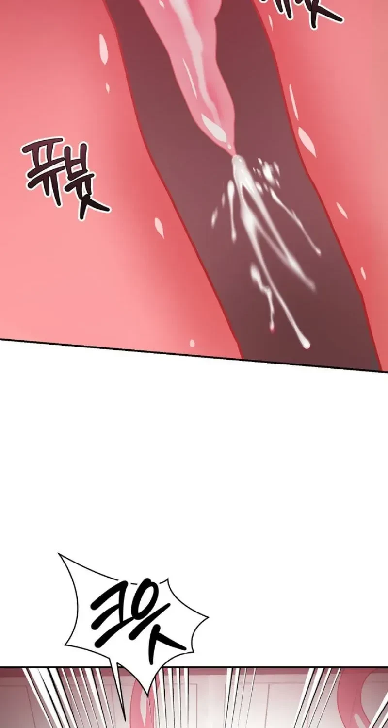 Housemate From Hell Chapter 14, page 26