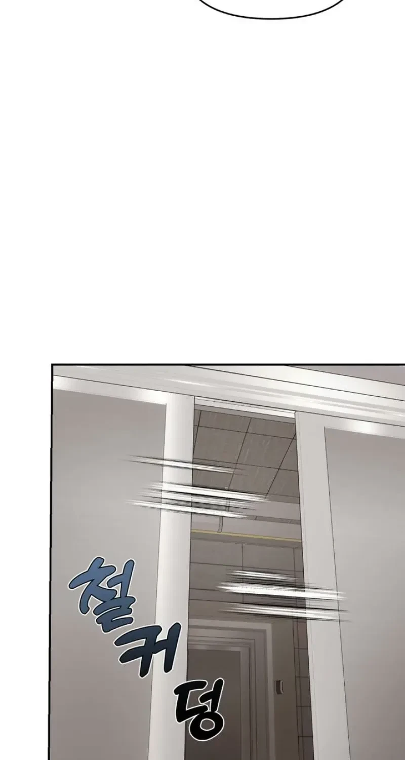 Housemate From Hell Chapter 14, page 38