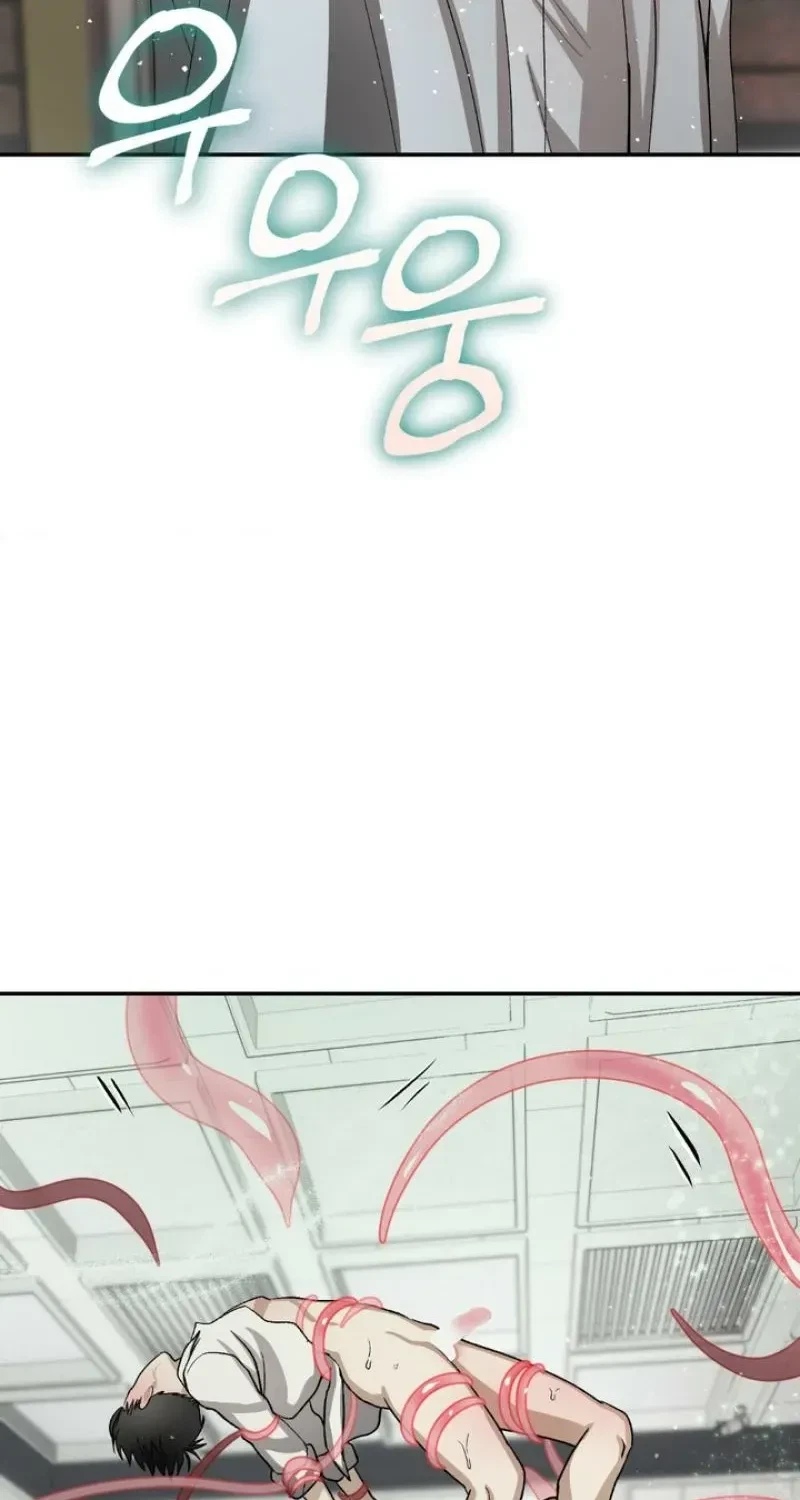 Housemate From Hell Chapter 14, page 42
