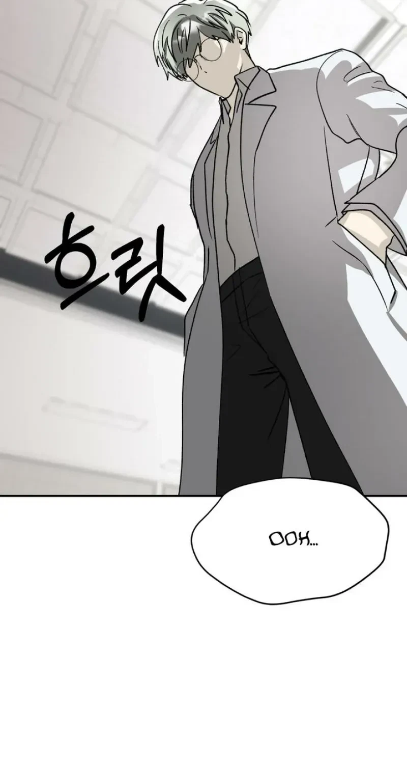 Housemate From Hell Chapter 14, page 50