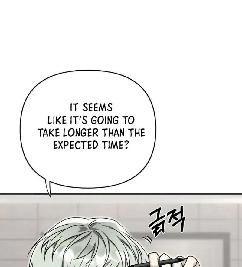Housemate From Hell Chapter 14, page 6