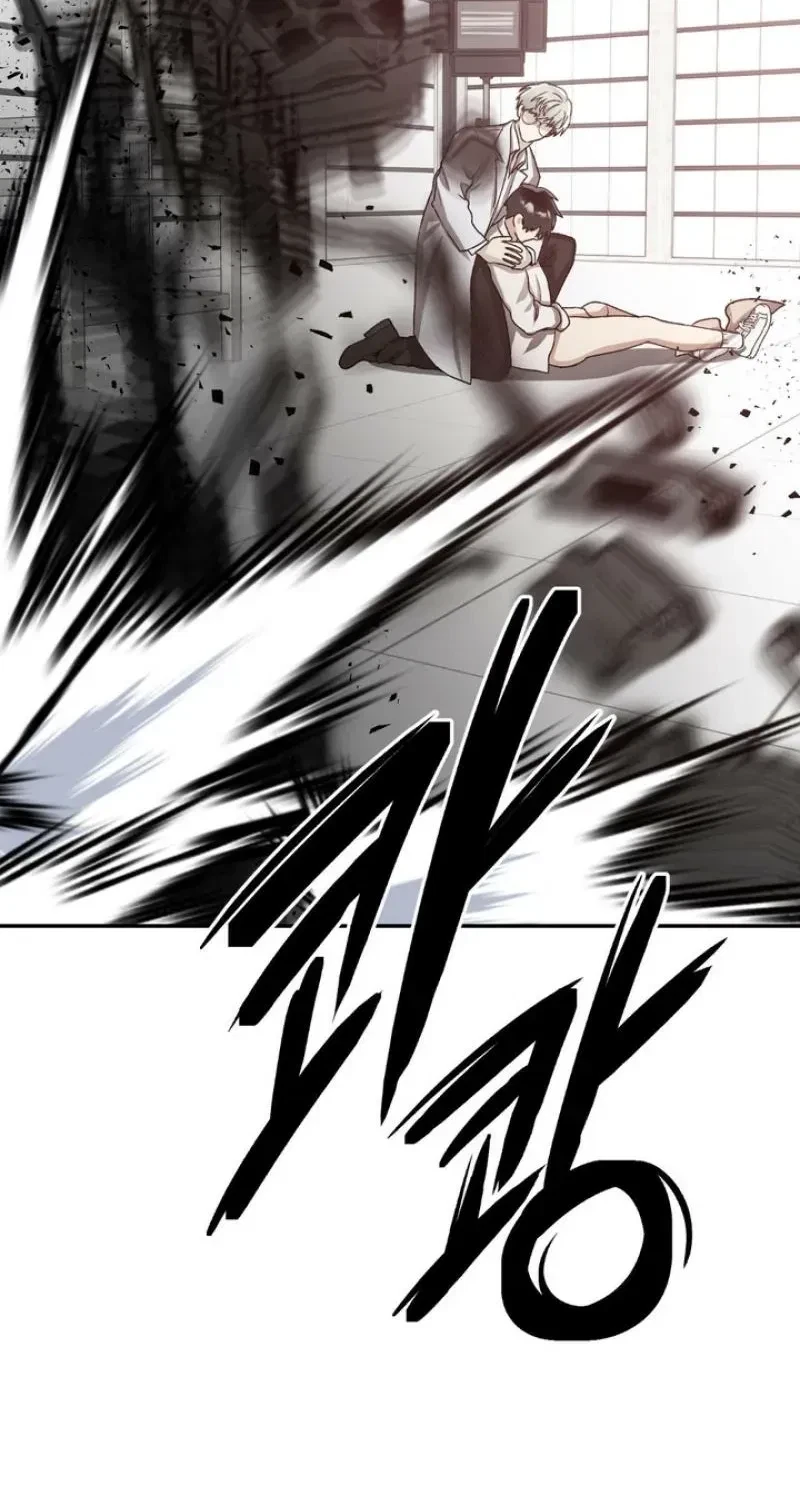 Housemate From Hell Chapter 14, page 69