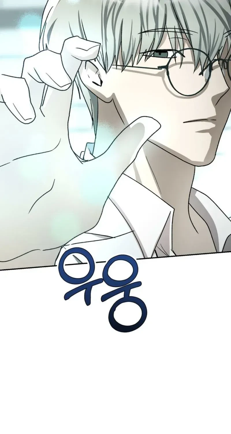 Housemate From Hell Chapter 14, page 92