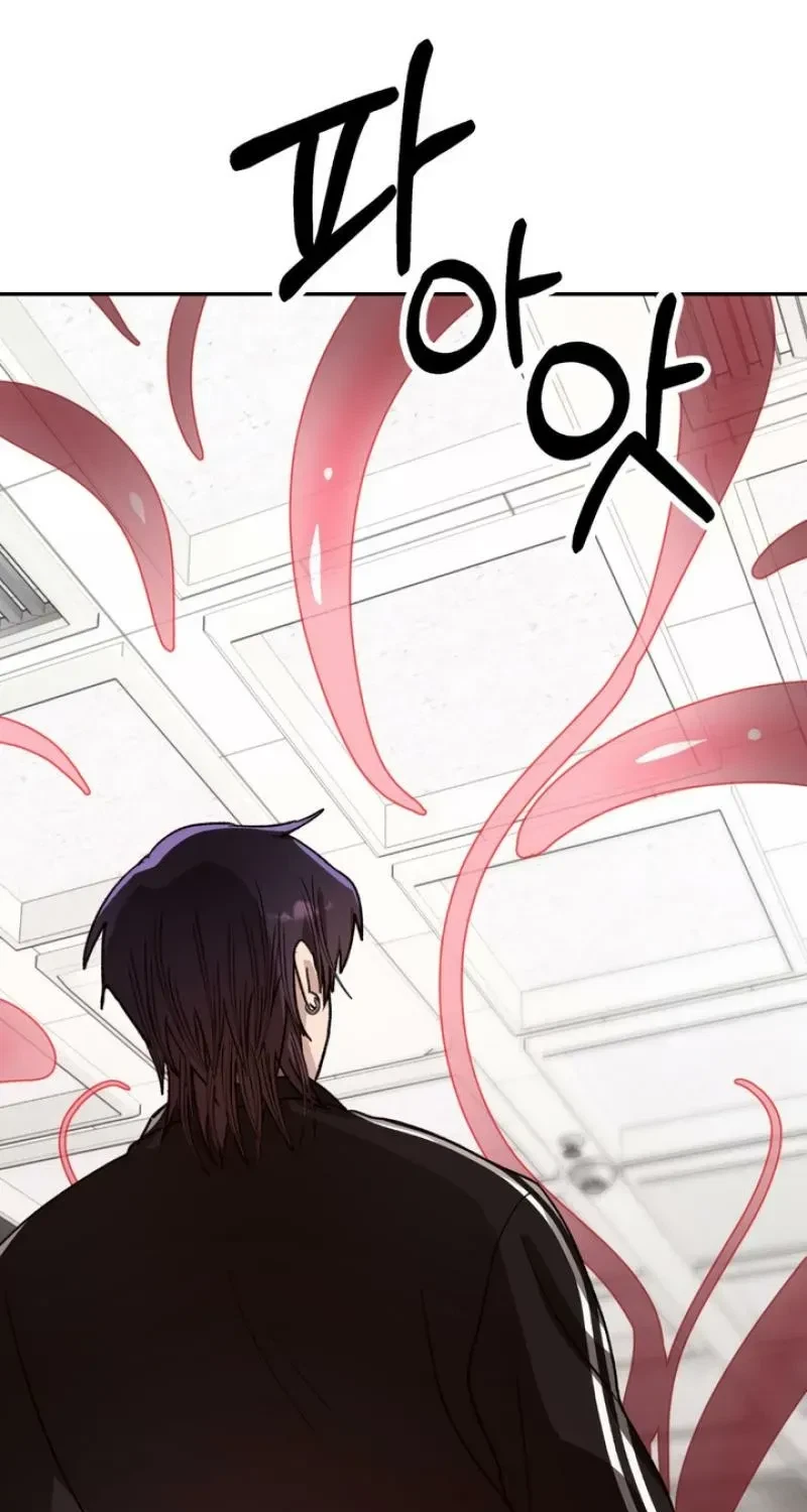 Housemate From Hell Chapter 14, page 95