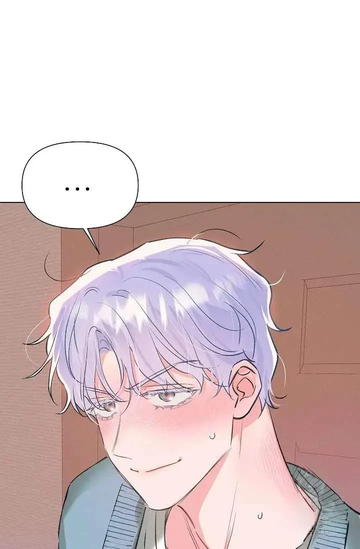 Chapter 2, page 16