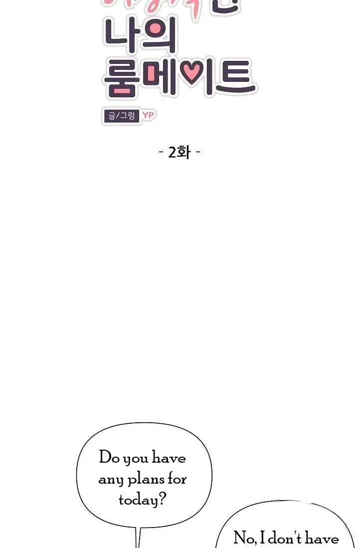 Chapter 2, page 18