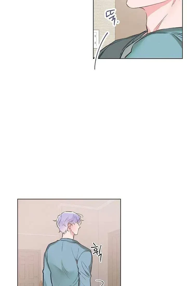 Chapter 2, page 27