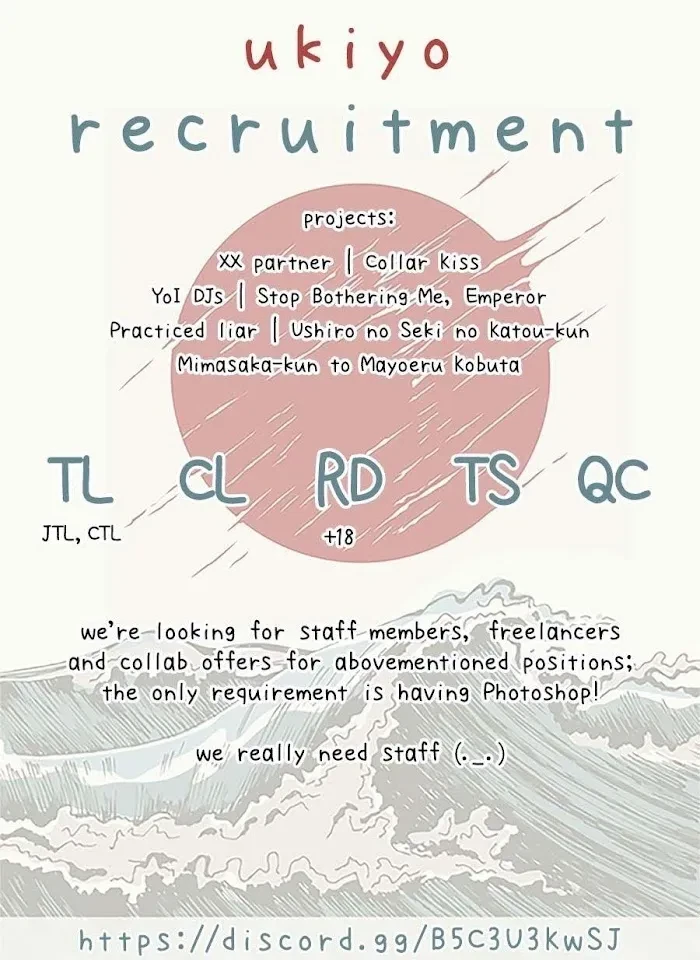 XX Partner Chapter 14, page 26