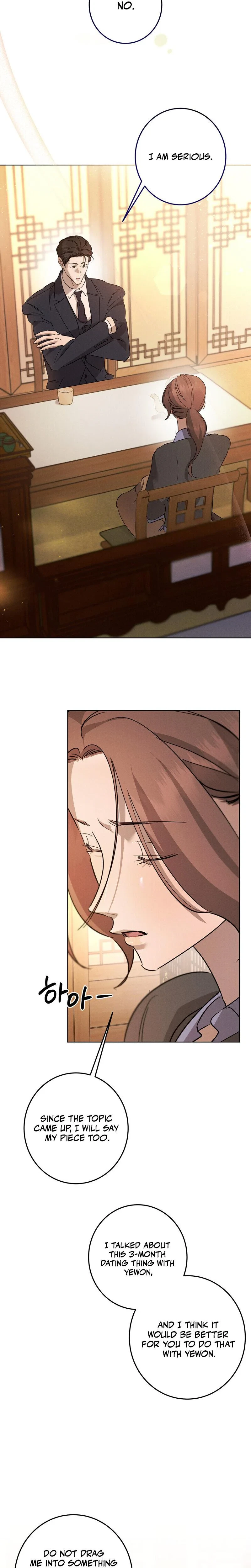 Chapter 17, page 5